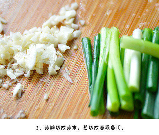 家常菜葱爆虾仁的做法