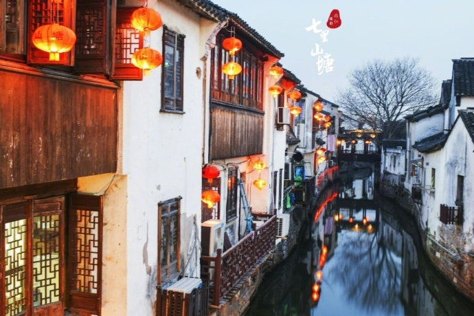 小桥流水姑苏古镇图片 春风十里不如在姑苏遇见你