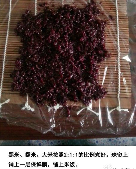 营养健康什锦黑米饭团的做法