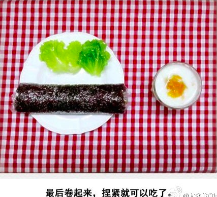 营养健康什锦黑米饭团的做法