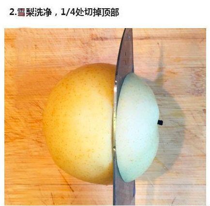 润肺止咳食疗食谱冰糖炖雪梨的做法