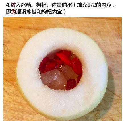 润肺止咳食疗食谱冰糖炖雪梨的做法