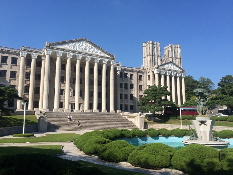 韩国庆熙大学建筑风景图片