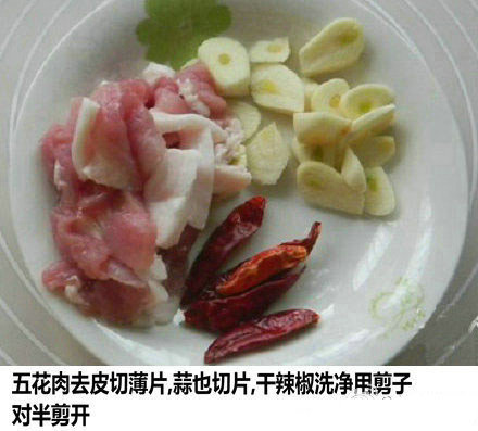 麻辣鲜香的家常菜食谱手撕包菜的做法