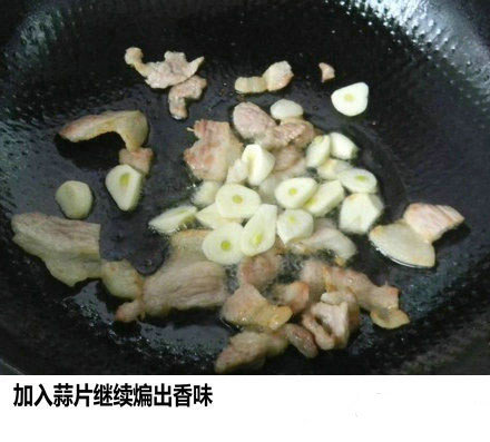 麻辣鲜香的家常菜食谱手撕包菜的做法