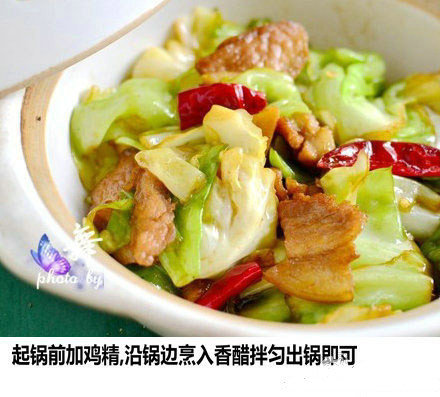 麻辣鲜香的家常菜食谱手撕包菜的做法