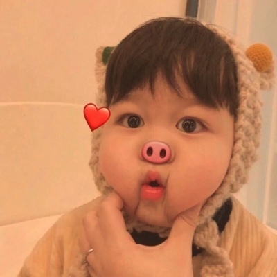 可爱小孩头像图片 baby色诱头像图片