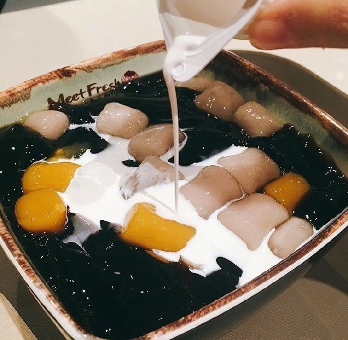 可爱的下午茶甜品芋圆图片