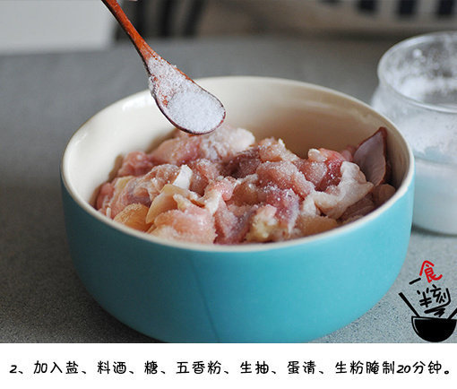 开胃又下饭的川菜辣子鸡的做法