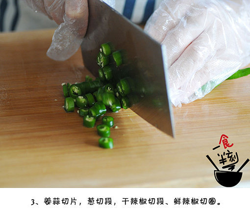 开胃又下饭的川菜辣子鸡的做法