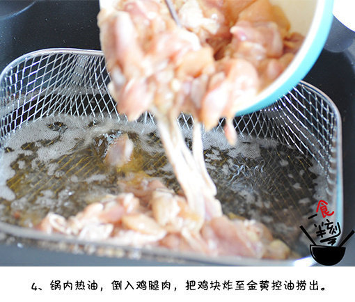 开胃又下饭的川菜辣子鸡的做法