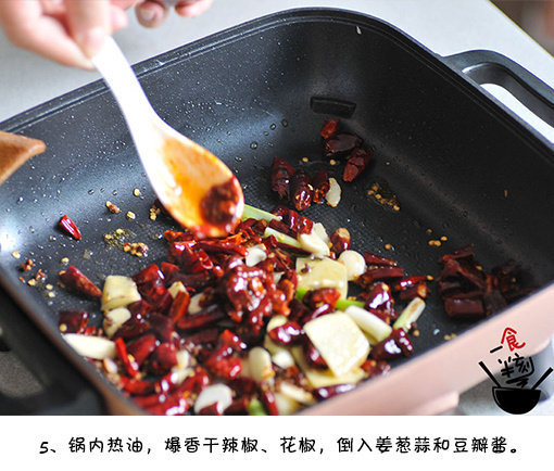 开胃又下饭的川菜辣子鸡的做法