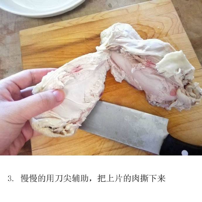 凉拌菜葱油凉拌鸡的做法