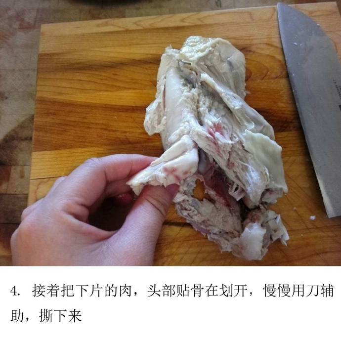 凉拌菜葱油凉拌鸡的做法