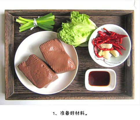 家常菜食谱红烧鸭血的做法