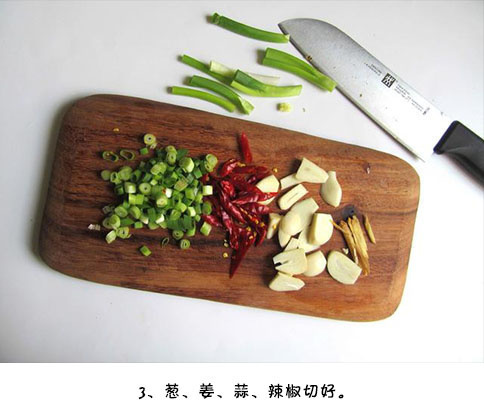 家常菜食谱红烧鸭血的做法