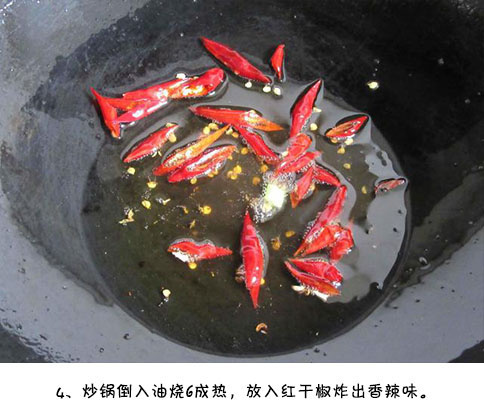 家常菜食谱红烧鸭血的做法