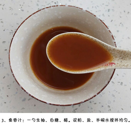 家常菜食谱鸡丁的做法