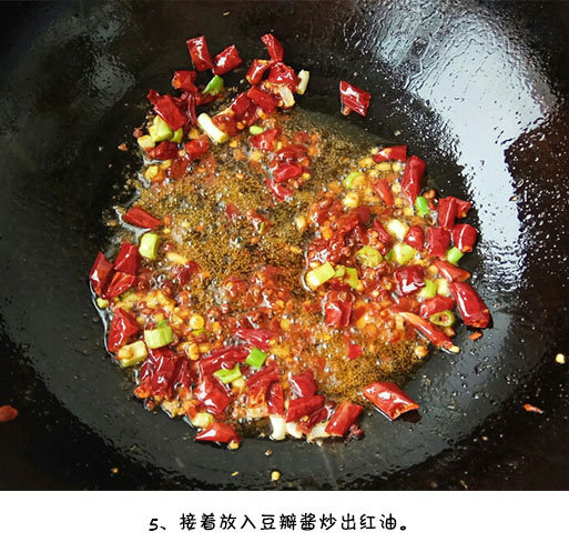 家常菜食谱鸡丁的做法