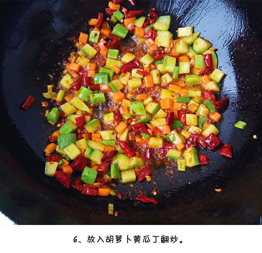 家常菜食谱鸡丁的做法