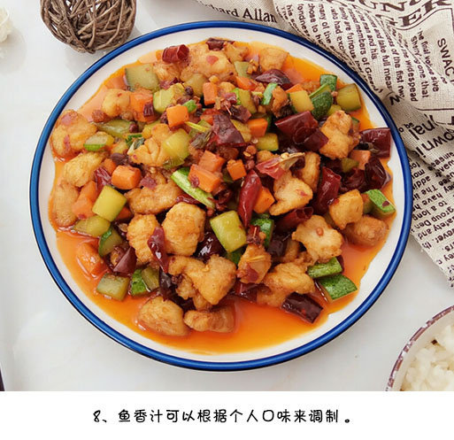 家常菜食谱鸡丁的做法