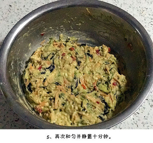 好吃又健康的茄子玉米面饼的做法