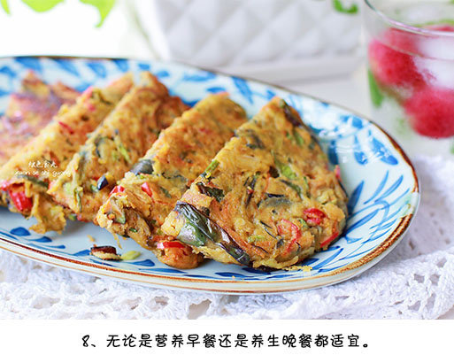 好吃又健康的茄子玉米面饼的做法