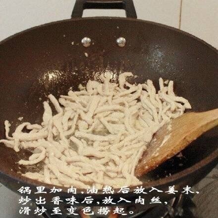 简单易做北京菜京酱肉丝的做法