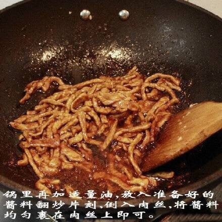 简单易做北京菜京酱肉丝的做法