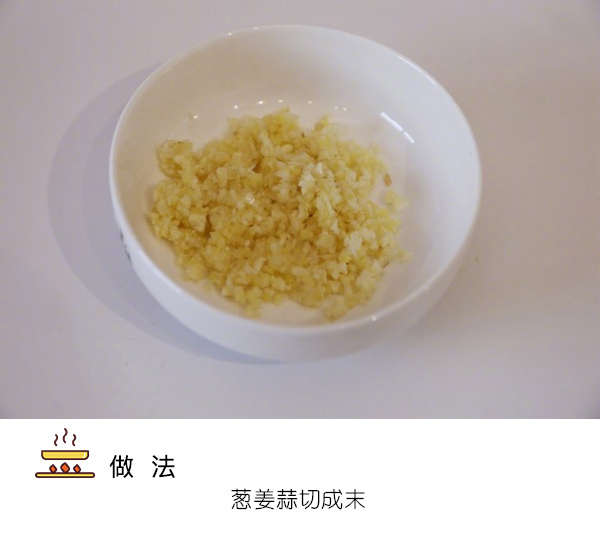 外酥里嫩的炸排骨椒盐排骨的做法