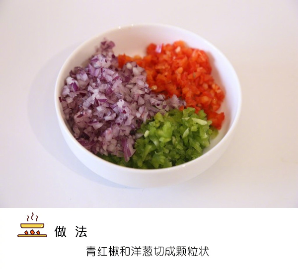 外酥里嫩的炸排骨椒盐排骨的做法