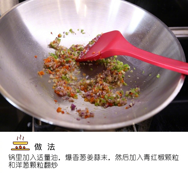 外酥里嫩的炸排骨椒盐排骨的做法