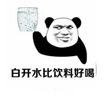 搞笑表情包图片 年纪越来越大才发现这些都是真的