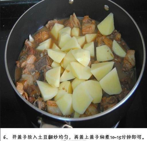 下饭菜土豆烧排骨的做法