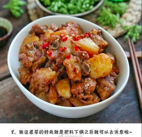 下饭菜土豆烧排骨的做法