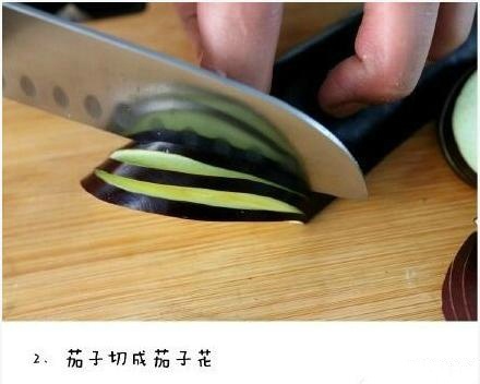 家常菜肉末炸茄盒的做法