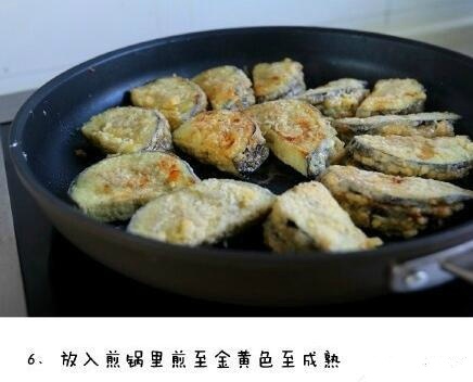家常菜肉末炸茄盒的做法