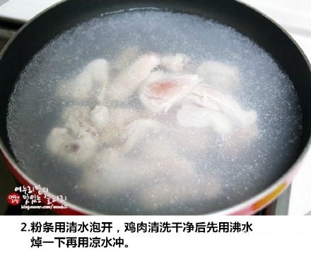 家常菜鸡肉炖粉条的做法