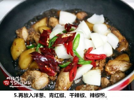家常菜鸡肉炖粉条的做法