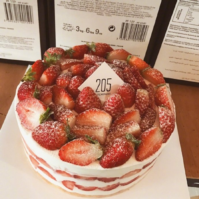 美味难挡的草莓蛋糕图片