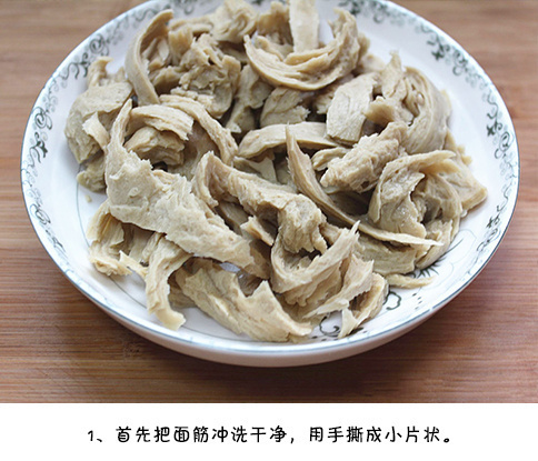 家常菜吃腻了烤面筋 试试青椒炒面筋的做法