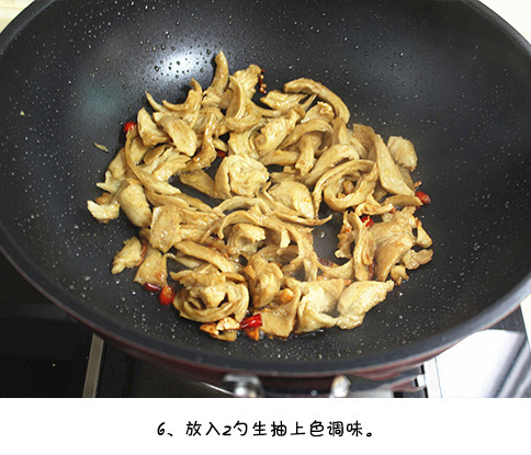家常菜吃腻了烤面筋 试试青椒炒面筋的做法