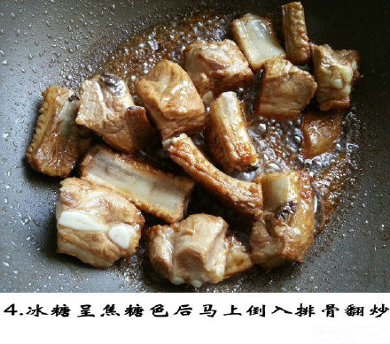 家常菜菜谱蜜汁拉丝红烧排骨的做法