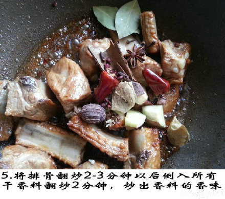 家常菜菜谱蜜汁拉丝红烧排骨的做法