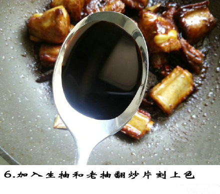 家常菜菜谱蜜汁拉丝红烧排骨的做法