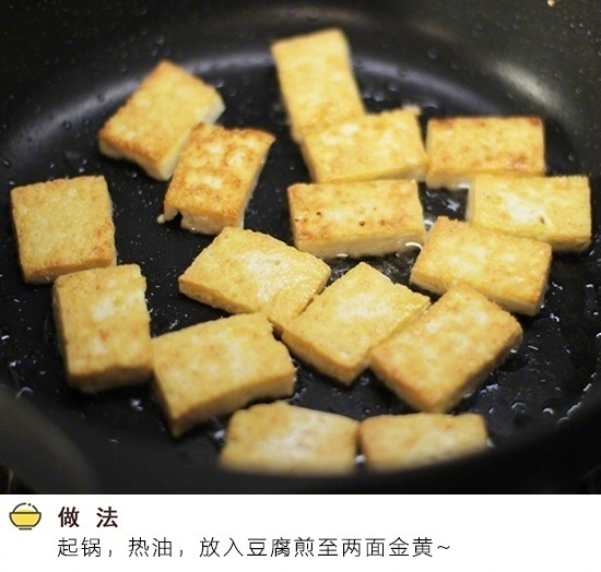 家常菜菜谱鸡蛋抱豆腐的做法