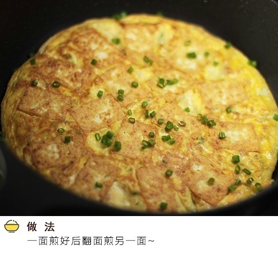 家常菜菜谱鸡蛋抱豆腐的做法