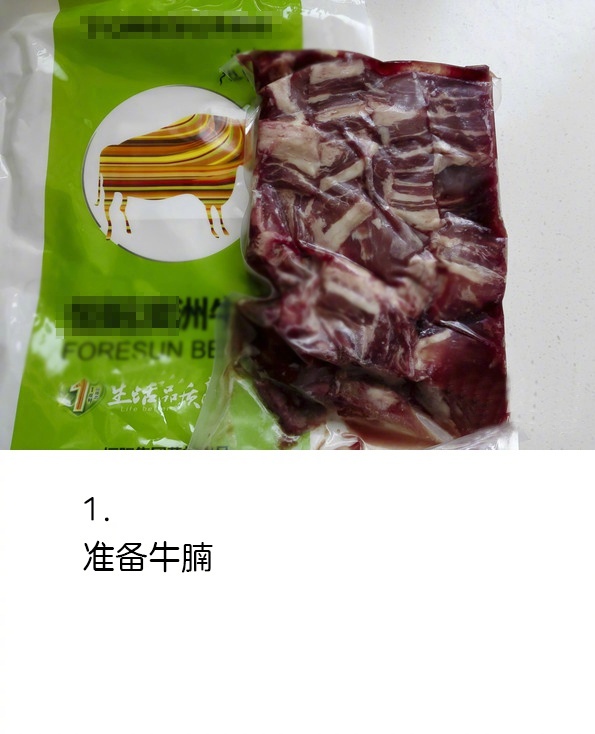 家常菜食谱卤牛肉的家常做法