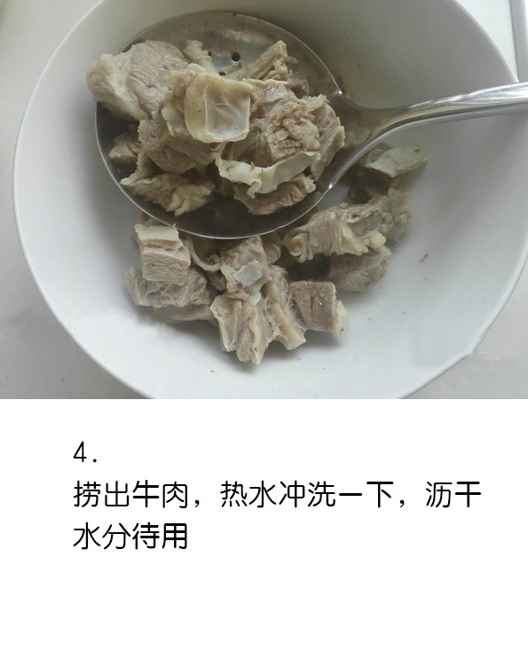 家常菜食谱卤牛肉的家常做法