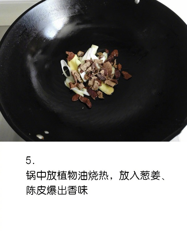 家常菜食谱卤牛肉的家常做法
